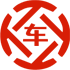 元宝昇腾云汽车抵押贷款公司 