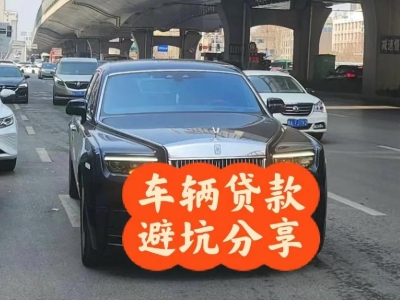 元宝汽车抵押贷款中押本不押车贷款需要什么材料?
